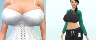 Heavy Boobs