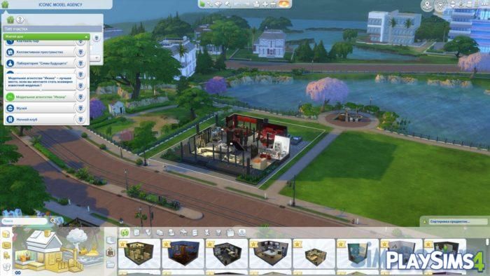 Мод &laquo;Активная карьера в модельном бизнесе&raquo; от Grumpy для Sims 4